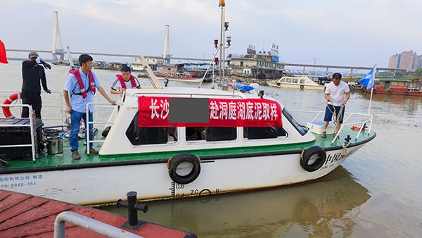 底泥取樣項(xiàng)目.jpg