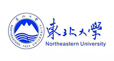 東北大學