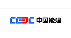 中國(guó)能建