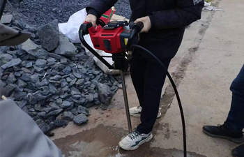 關于紹爾巖芯取樣鉆機交付的記錄